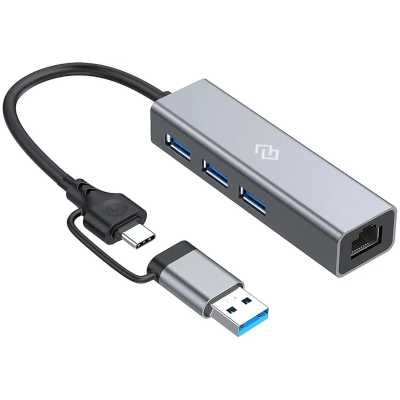 разветвитель USB Digma DHUB-LAN-4PORT