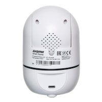 Digma DiVision 201 White