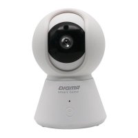 IP видеокамера Digma DiVision 401 White-Black