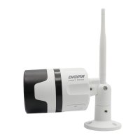 Digma DiVision 600 White-Black