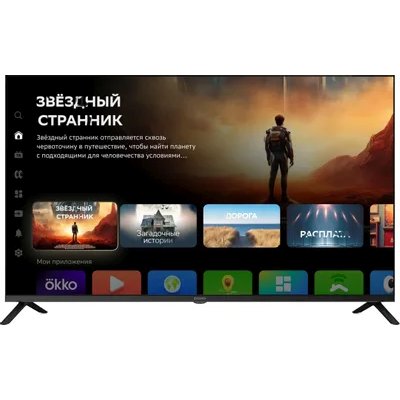 телевизор Digma DM-LED43UBB40
