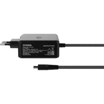 адаптер питания Digma DM-U100-GAN