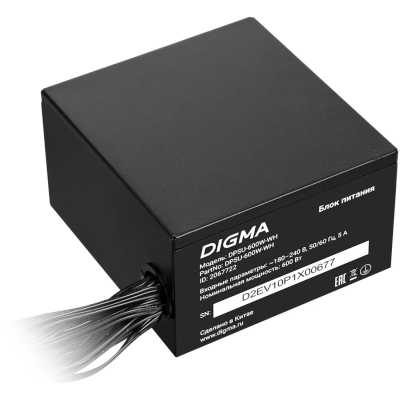 Digma DPSU-600W-WH