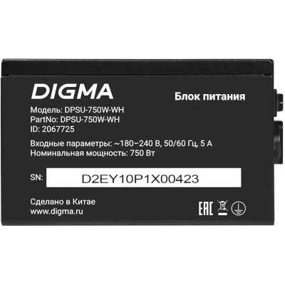 блок питания Digma DPSU-750W-WH