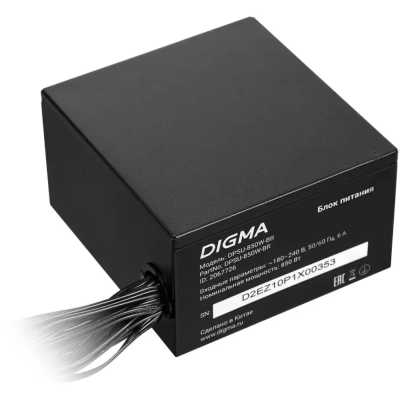 Digma DPSU-850W-BR