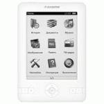 электронная книга Digma e500 White 2GB