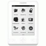 электронная книга Digma e501 White 2GB
