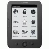 электронная книга Digma e6 Black 4GB