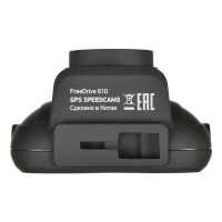 Digma FreeDrive 610 GPS Speedcams