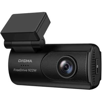 автомобильный видеорегистратор Digma FreeDrive 931W FD931W