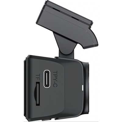 Digma FreeDrive 940W Max