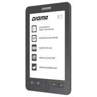 электронная книга Digma K1 Grey