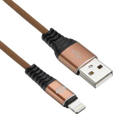 кабель Digma LIGHT-0.15M-BR