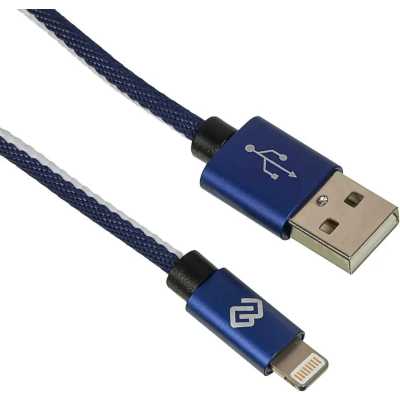 Digma LIGHT-1.2M-BL