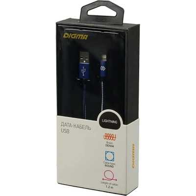 кабель Digma LIGHT-1.2M-BL