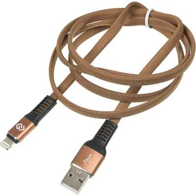 кабель Digma LIGHT-1.2M-FLAT-BR