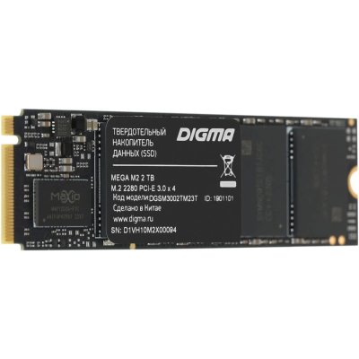 Digma Mega M2 2Tb DGSM3002TM23T