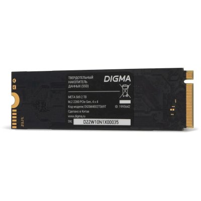 SSD диск Digma Meta S69 2Tb DGSM4002TS69T