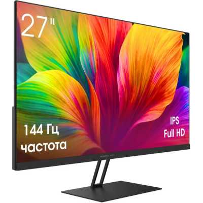 монитор Digma Pro Motion M TM27SB01