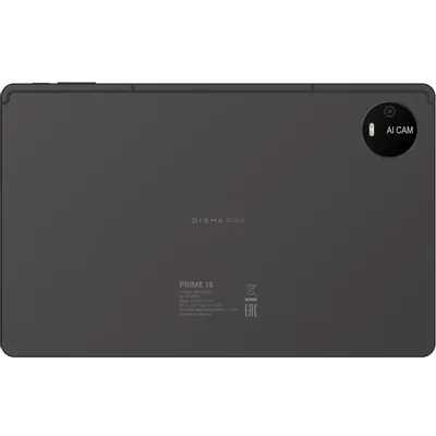 Digma Pro Prime 18 8/256GB Grey