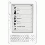 электронная книга Digma q600 White 2GB
