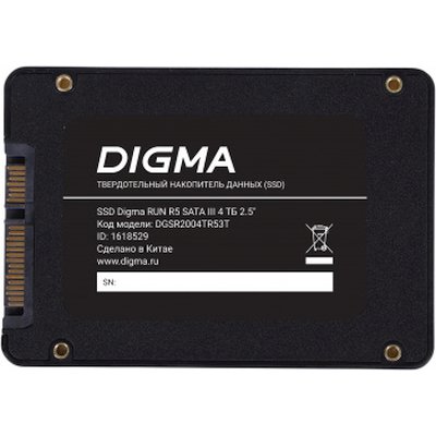 Digma Run R5 4Tb DGSR2004TR53T