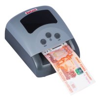 DoCash 410 RUB с АКБ