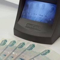 детектор валют DoCash DVM Lite D