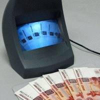 детектор валют DoCash DVM Lite D