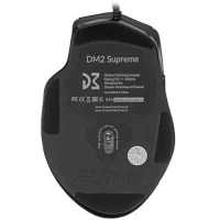 Dream Machines DM2 Supreme