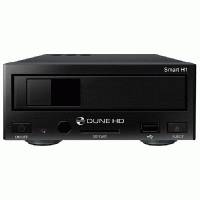 медиаплеер Dune HD Smart H1