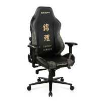 игровое кресло DXRacer Craft CRA/D5000/NC1