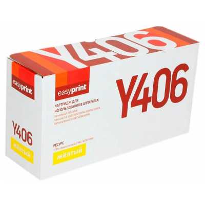 картридж EasyPrint CLT-Y406S