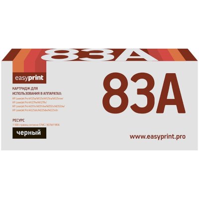 картридж EasyPrint EP-CF283A