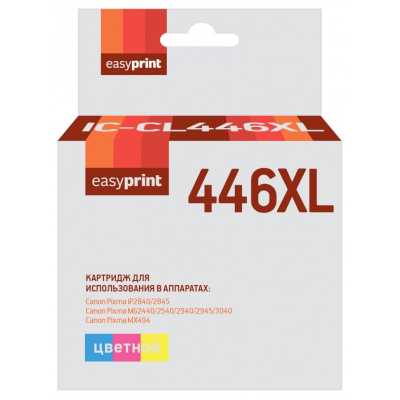 картридж EasyPrint EP-IC-CL446XL
