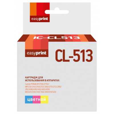 картридж EasyPrint EP-IC-CL513
