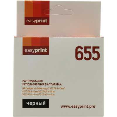 картридж EasyPrint EP-IH-109