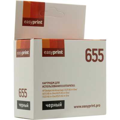 EasyPrint EP-IH-109