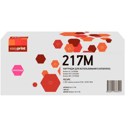 картридж EasyPrint EP-LB-217M