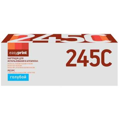 картридж EasyPrint EP-LB-245C
