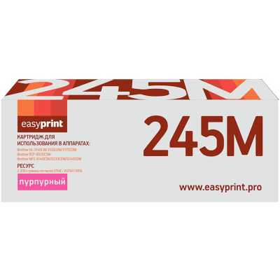 картридж EasyPrint EP-LB-245M