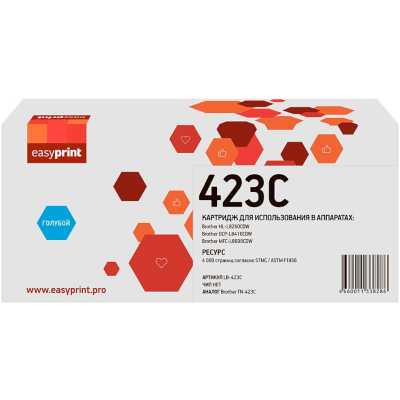 картридж EasyPrint EP-LB-423C