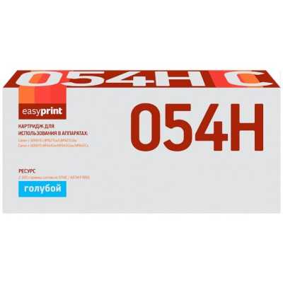 картридж EasyPrint EP-LC-054H С