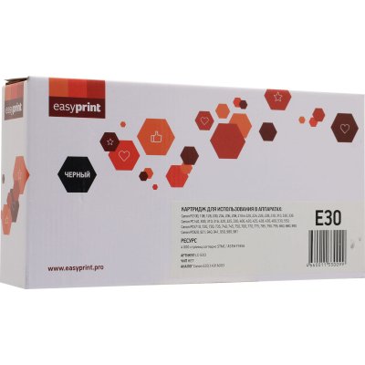 EasyPrint EP-LC-E30