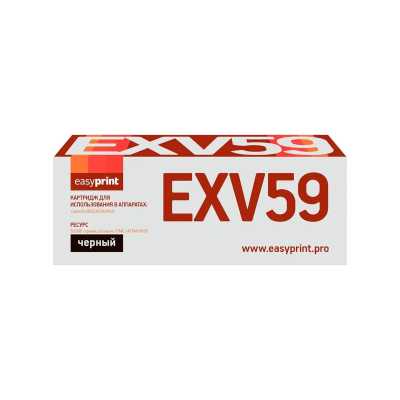 тонер-картридж EasyPrint EP-LC-EXV59