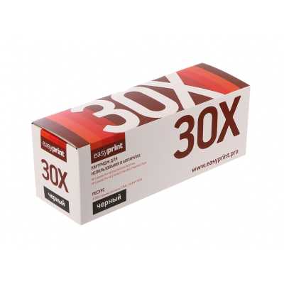 EasyPrint EP-LH-30X