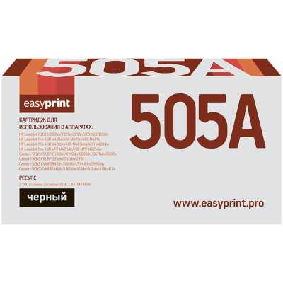 картридж EasyPrint EP-LH-505A U