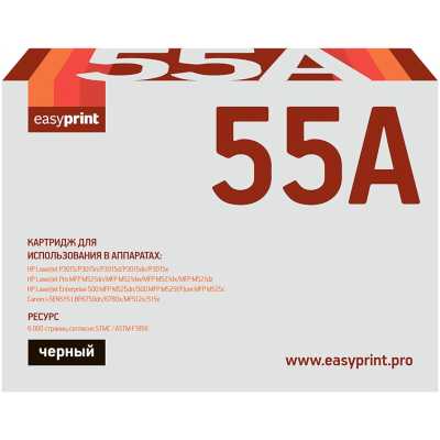 картридж EasyPrint EP-LH-55A