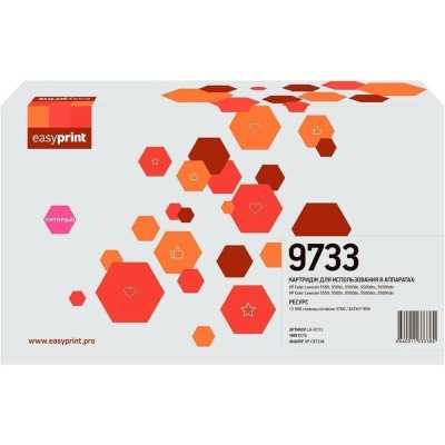 картридж EasyPrint EP-LH-9733