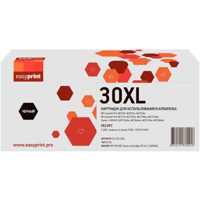 тонер-картридж EasyPrint EP-LH-CF230XL